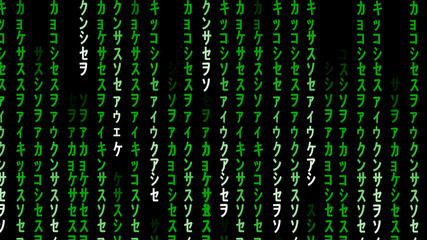 Matrix background with green and white characters 