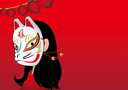狐のお面をかぶる女性イメージ Stock Vector Adobe Stock 狐のお面をかぶる女性イメージ Stock Vector Adobe Stock
