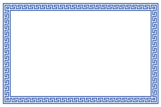 Cadre rectangle déco méandres grecs