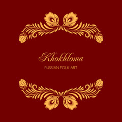 Floral ornamental frame in traditional russian style. Khokhloma painting. Vector Illustration