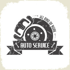 Auto service brake