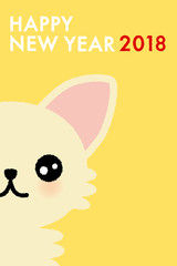 Fototapeta premium 年賀状2018 いぬ
