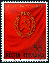 Postage stamp Romania 1974 Romanian Communist Party Emblem