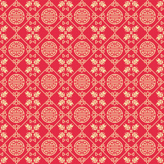 Asian decorative background. Chinese and Japanese style. Vector seamless pattern