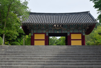 Bulguksa Temple 불국사