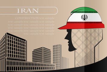 Naklejka premium Building logo made from the flag of Iran ,construction working industry concept. Vector illustration