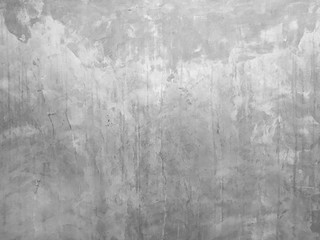 Gray grunge texture concrete wall. Cement wall.