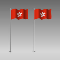 Hong Kong flag on the flagpole. Official colors and proportion correctly. High detailed vector illustration. 3d and isometry. EPS10