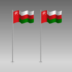 Oman flag on the flagpole. Official colors and proportion correctly. High detailed vector illustration. 3d and isometry. EPS10