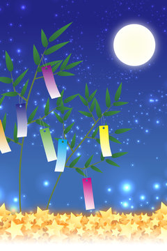 2 319 Best 七夕祭り Images Stock Photos Vectors Adobe Stock