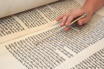 Jewish Prayer book in a synagogue