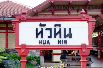 Huahin railway station