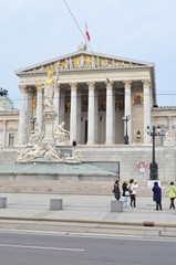 Portrait Street View of Austrian Parliament Building in Vienna, Austria