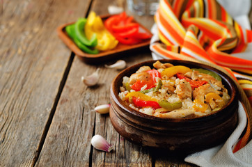 Chicken Bell pepper rice