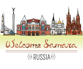 Obraz na płótnie Canvas Set of the landmarks of Samara, Russia. Vector Illustration. Business Travel and Tourism. Russian architecture. Color silhouettes of famous buildings located in Samara.