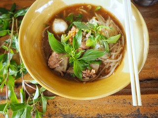 Vietnamese pho noodles