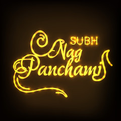 Nag Panchami.