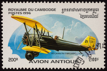 Airplane Pitcairn PS-5 Mailwing (1926) on postage stamp