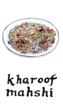 Lebanon food "Kharoof mahshi": leg of lamb with rice, onion, nuts and spices in watercolor