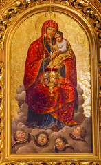 Golden Mary Jesus Icon Basilica Saint Michael Monastery Kiev Ukraine