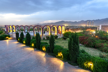 Skyline Islamabad Pakistan