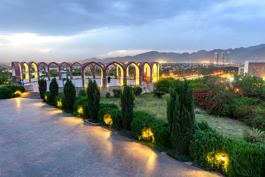 Skyline Islamabad Pakistan