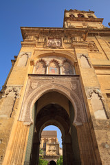 Ancien minaret de la mosquée de Cordoue, Andalousie, Espagne 