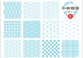 27 657 Kimono Pattern Wall Murals Canvas Prints Stickers Wallsheaven