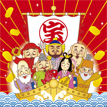 七福神 Images Browse 2 609 Stock Photos Vectors And Video Adobe Stock