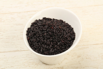 Black wild rice