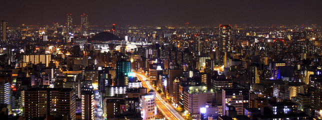 Skyline von Osaka