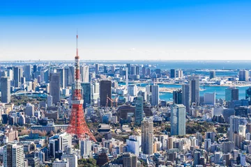Fototapete Rund Tokio blauer Himmel und Stadtbild © oben901