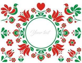 Greeting cad template with hungarian folk motif