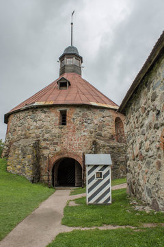 Fortress Museum in Priozersk, Russia