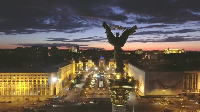 KIEV, UKRAINE - JULY 6,2017: AERIAL. night on Independence Square in Kiev, Ukraine
