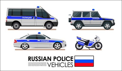 Russian Police Car Vehicles, Police Van, Police Motorcycle vector transportation set © hirexdesign