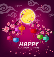 Obraz premium Happy mid autumn festival
