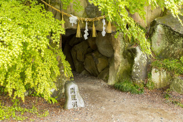 Kaiun cave in Daio wasabi farm,Azumino