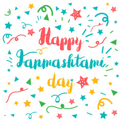 Happy Janmashtami Day Banner