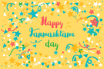 Happy Janmashtami Day Banner