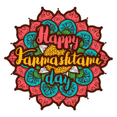 Happy Janmashtami Day Banner