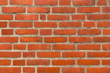 Obraz premium Brick wall