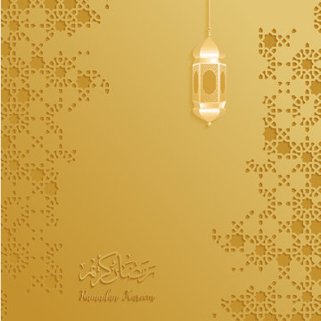 ramadan backgrounds vector,Ramadan kareem with arabic pattern background
