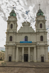 Obraz premium Shrine, the Basilica of the Virgin Mary in Chelm in eastern Poland
