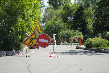 the passage forbidden road repair