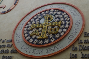 the Christianity art