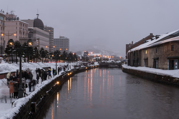 Obraz premium Otaru Canal 