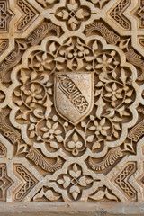 alhambra plaster ornament