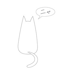 Hand drawn vector illustration with simple outline of a cat from behind with speech bubble saying Nya (Meow in Japanese).