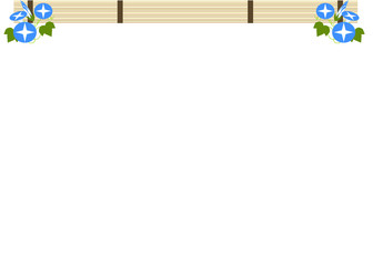 Asian blind　border